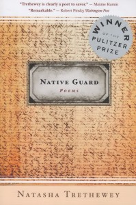 NativeGuard